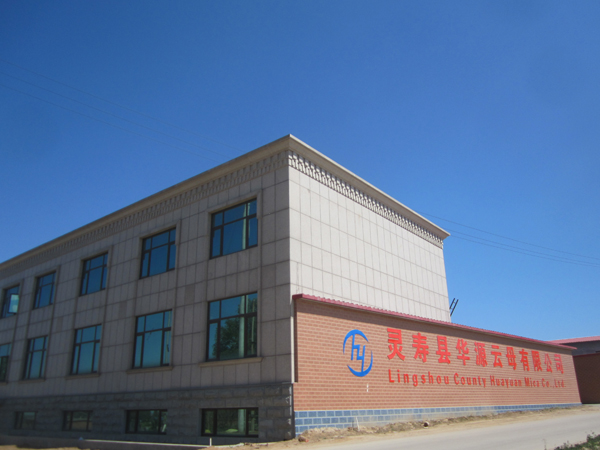 廠(chǎng)區(qū)大門(mén) 廠(chǎng)區(qū)大門(mén)